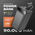  Аккумулятор внешний резервный HOCO DB61 Jade 22.5W fully compatible power bank 90000mAh черный 