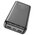  Аккумулятор внешний резервный HOCO J100A High-ranking 20000mAh черный 