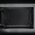  Встраиваемая микроволновая печь AKPO MEA 2501 Flat BL 