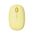  Мышь RAPOO M650 Multi-mode Wireless Mouse Yellow 