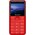  Мобильный телефон Philips Xenium X700 CTX700RD/00 красный 