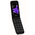  Мобильный телефон INOI 284 Flip 4G Black 