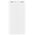 УЦ Аккумулятор внешний резервный XIAOMI 3, 20000mAh (PLM18ZM) (белый) (мятая упаковка) 