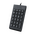  Клавиатура RAPOO K10 Numeric Keyboard Black 