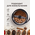  Кофемолка GALAXY GL 0911 
