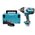  Гайковерт Makita DTW1002RTJ 