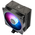  Кулер Thermalright Assassin Spirit 120 Evo (TRAS120EVO) LGA115X/1200/1700/AM4/AM5 (120mm ARGB PWM Fan, 4 тепл. трубки 6мм) 