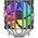  Кулер PentaWave Z06D LE SRB ARGB LGA115X/1200/1700/1851/AM4/AM5 (TDP 275W, 2*120mm PWM Fan, 6 тепловых трубок 6мм, медное основание) 