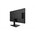  Монитор ICL Техно ViewRay 2414VFH 