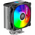  Кулер PentaWave PC-Z03E SRB ARGB V2 LGA115X/1200/1700/1851/AM4/AM5 (TDP 205W, 1*120mm ARGB PWM Fan, 3 тепловые трубки 6мм, 600-1750RPM) 