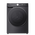  Стиральная машина Hisense WD5S1045BB черный 