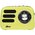  Радиоприемник RITMIX RPR-033 Lemon 
