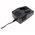  Зарядное устройство ATLET ACG1820D1 