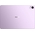  Планшет HUAWEI Matepad S WIFI+KB TGR-W09 (53014EAQ) 11.5" 8/256GB Violet 