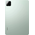  Планшет Xiaomi Pad 7 Pro 24091RPADG (62790) 8Gb/256Gb 11.16" зеленый 