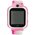  Smart-часы Aimoto Element Colors (8101304) розовый 