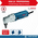  Электроножницы по металлу Bosch GNA 2,0 (601.530.103) 