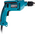  Дрель ударная Makita HP1641K 