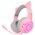  Наушники Edifier G4BT pink 