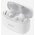  Наушники HAVIT TW967 White 