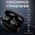  Наушники HAVIT TW925 Black 