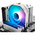  Кулер Thermalright Assassin King 120 Mini White ARGB V3 LGA115X/1200/1700/AM4/AM5 (120mm ARGB PWM Fan, медное основание, 5 тепл. трубок 6мм) 