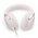  Наушники-гарнитура Bose QuietComfort Ultra Headphones белый 