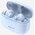  Наушники HAVIT TW967 Blue 