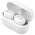  Наушники HAVIT TW925 White 
