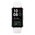  Фитнес-браслет HUAWEI Band 10 55020ELD NOR-B29 White 