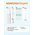  Набор зубных электрощеток Bitvae D2 Daily Toothbrush D2+D2 Bundle (B+P) 