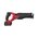  Пила сабельная Milwaukee M18 FSZ-502X (4933478291) 