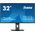 Монитор Iiyama ProLite XB3270QSU-B1 черный 