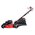  Газонокосилка FUBAG FPL 56 SM 46295 