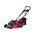  Газонокосилка FUBAG FPL 53 SMVF ES 46290 