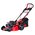  Газонокосилка FUBAG FPL 53 SMVF 46284 