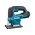  Лобзик аккумуляторный Makita DJV184Z 