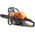  Бензопила цепная Eland GCS-2400 (GCS2400EL) 