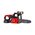  Электропила цепная Verton Garden Green Pro BCS-2012 (01.14201.17009) 
