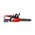  Электропила цепная Verton Garden Green Pro BCS-2012 (01.14201.17009) 