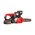  Электропила цепная Verton Garden Green Pro BCS-2012 (01.14201.17009) 