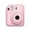  Фотоаппарат моментальной печати Fujifilm Instax Mini 12 Blossom Pink 