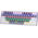  Клавиатура REDRAGON Fizz Rainbow 72602 белый/серый 