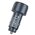  АЗУ HOCO Z57B Glorious 63W dual-port digital display PD45W+QC3.0 cabel Type-C to Type-C металлически серый 
