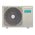  Кондиционер Hisense AS-18HW4RMSCA00G/AS-18HW4RMSCA00W 