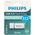  USB-флешка PHILIPS Snow3.0 (FM51FD75B/97) 512GB, USB 3.0 