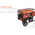  Бензиновый генератор Gigant GGL-7000ЕS-3 