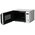  Микроволновая печь Midea AM720C2MV-S 