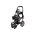  Минимойка Elitech HD GPW 210 (206091) 