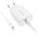  СЗУ Borofone BA57A Easy Speed single port PD20W charger set(Type-C to Lightning), white 
